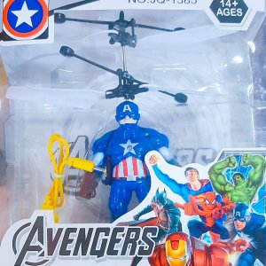 Captain of America Flying Sensor Toy