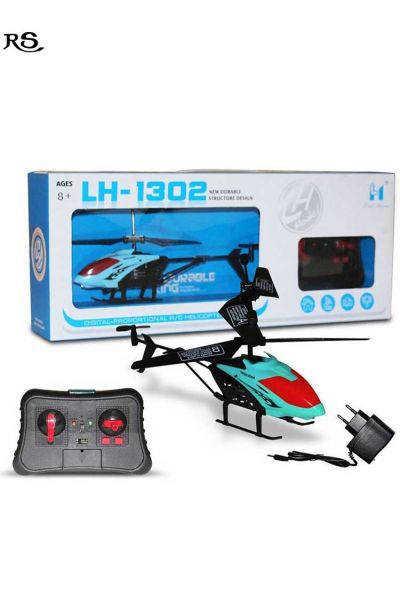 lh 1302 helicopter