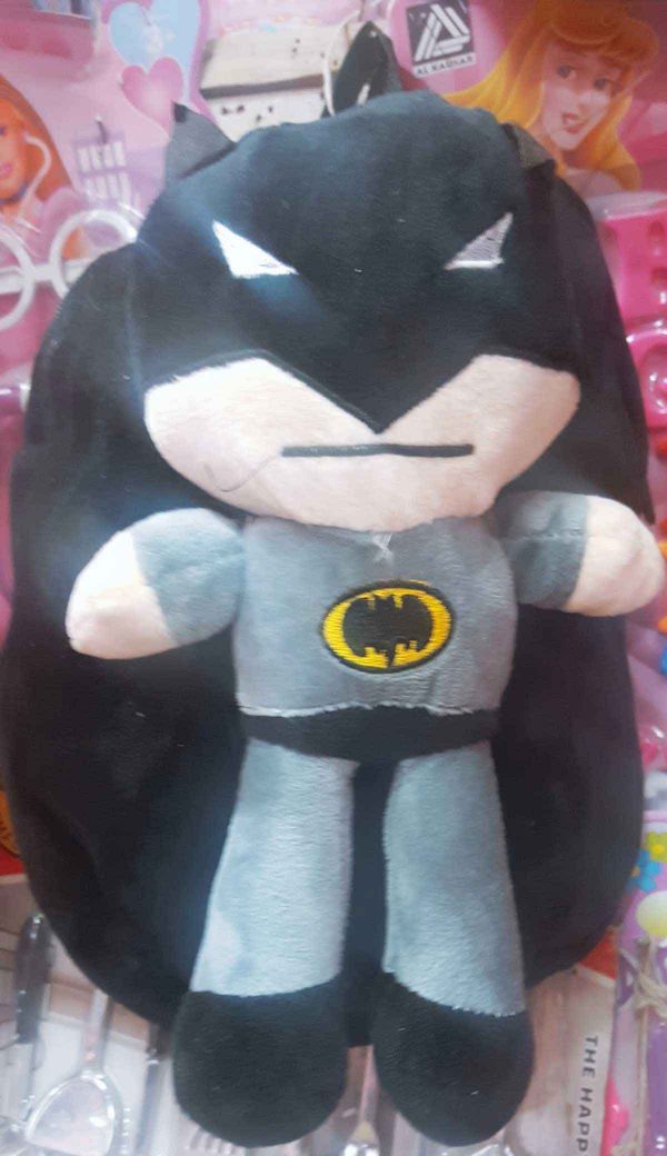 Batman Bag For Kids
