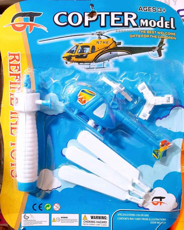 Flying Helicopter Toy