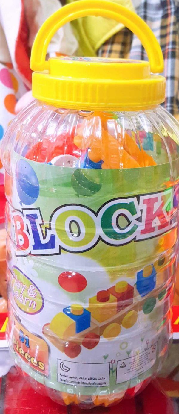 Blocks Bottle For Kids