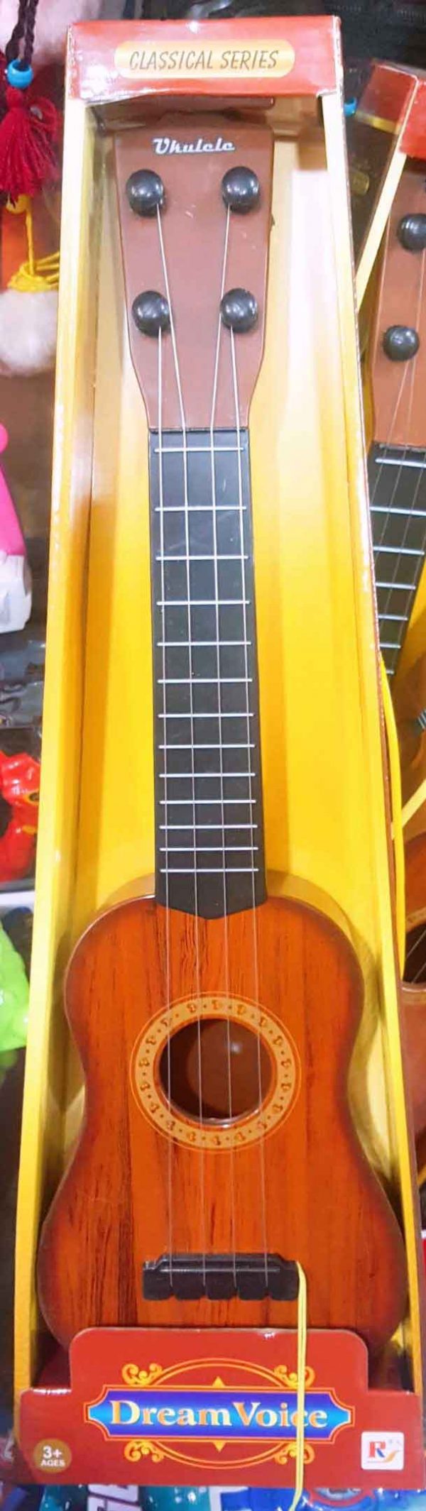 Classical Guitar For Kids