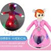 Dancing Princess Doll Toys For Girls